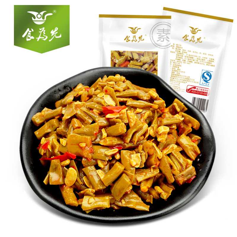 食品“QS”標(biāo)志咋不見了？逐步被“SC”代替！